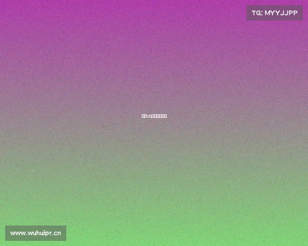 火箭vs爵士比赛回放