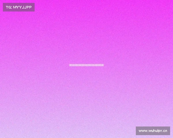 国安赛事激情直播锁定频道共享精彩对决见证荣耀时刻