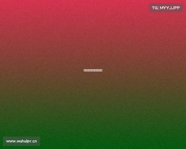 定向赛事参赛安全主要涉及